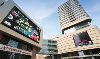 银川电影院 银川电影院